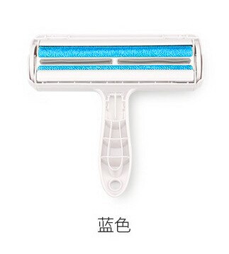 Lint Remover Brush